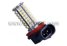 LED Fog Light