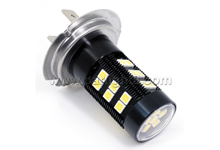 H7 New Patent car fog bulb